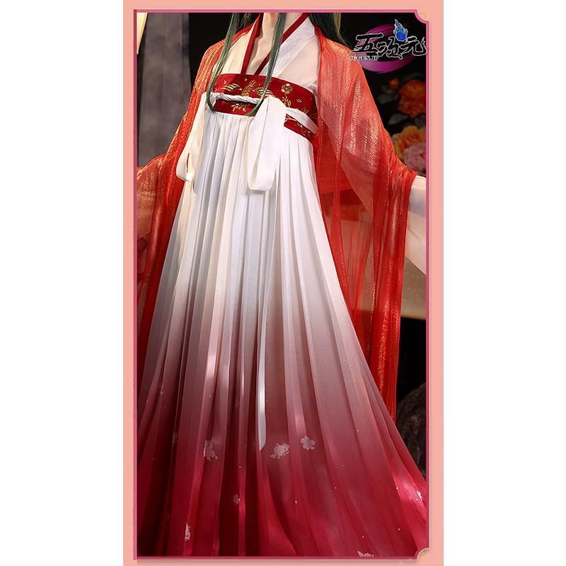 新品 三分妄想 薬屋のひとりごと コスプレ 猫猫 お嬢様Ver 衣装