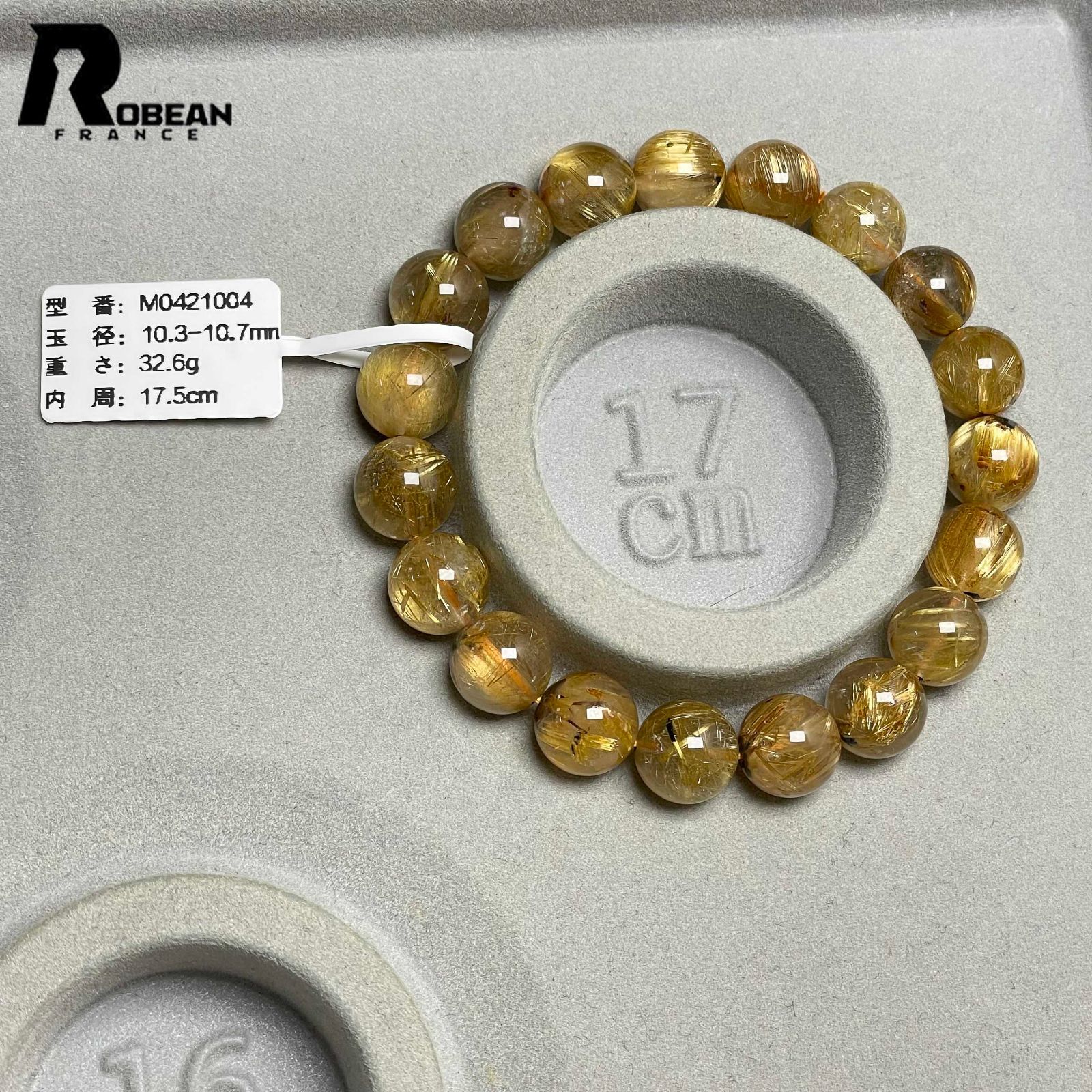逸品 EU製 定価10万円☆ROBEAN・太陽花タイチンルチル☆黄金針