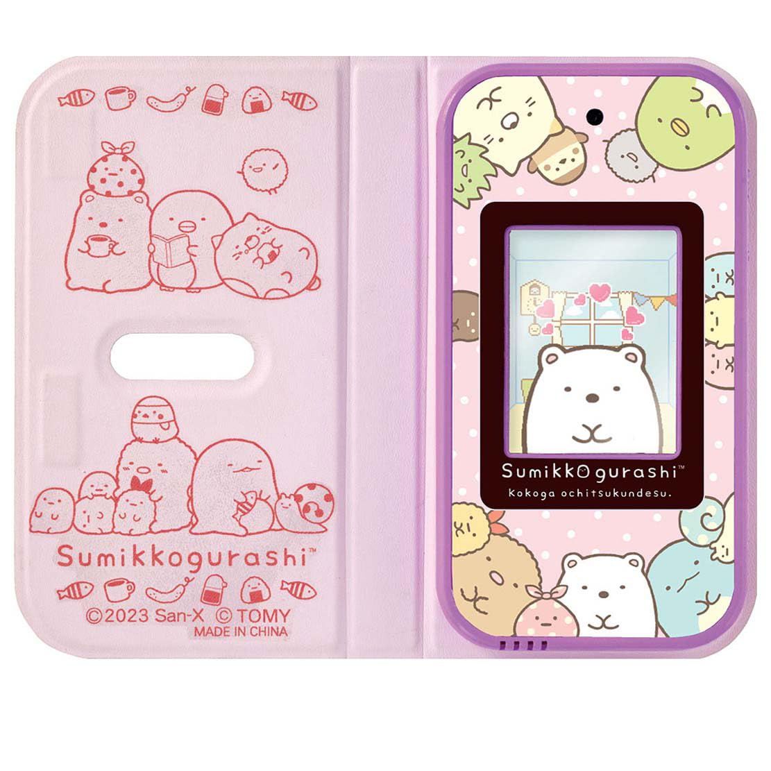 タカラトミー(TAKARA TOMY) すみっコぐらし おせわでいっぱい アプリがプラス すみっコスマホ 