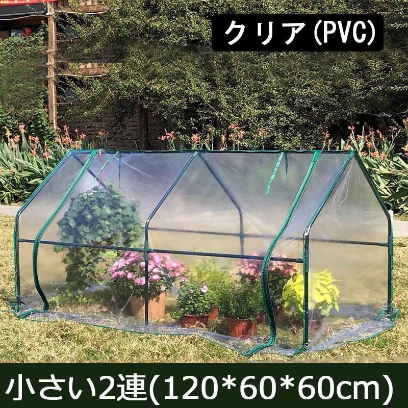 用ローラーシャッターと視覚換気窓付き