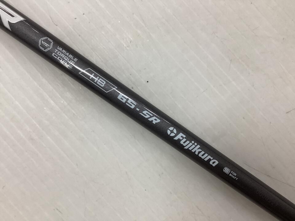 密度のある B2 25 SR SPEEDER NXHB 65 ユーティリティ ブリヂストン 最短 激安大特集！