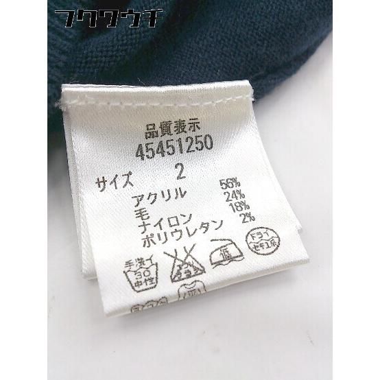 ◇ JUSGLITTY ジャスグリッティー 長袖 ロング ニット