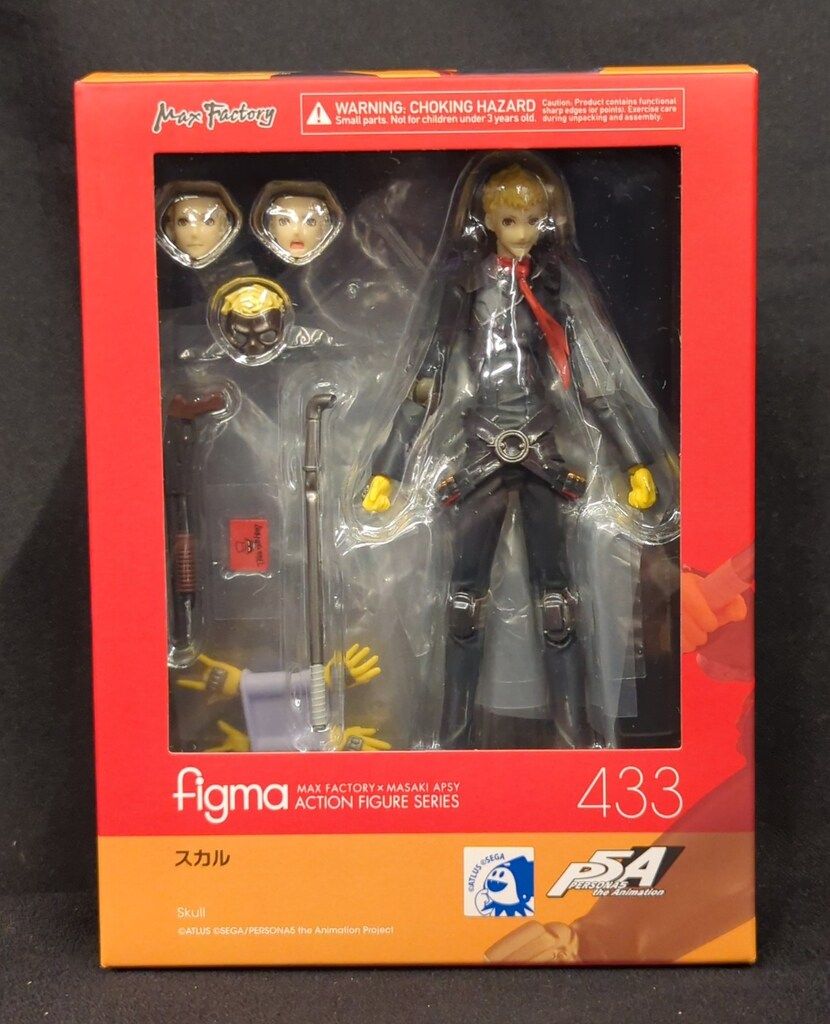 特典付・未開封品】figma 433 スカル ペルソナ5 フィギュア 未開封品