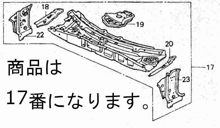 ホンダ ラバー インテグラ 左 フロントストッパーインシユレーター ...