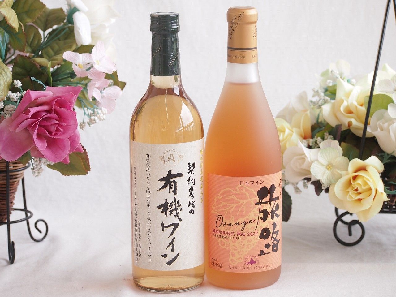 MG FAZZ Ver.Ka 「新品未開封」段ボール梱包（水転写式デカール付き）