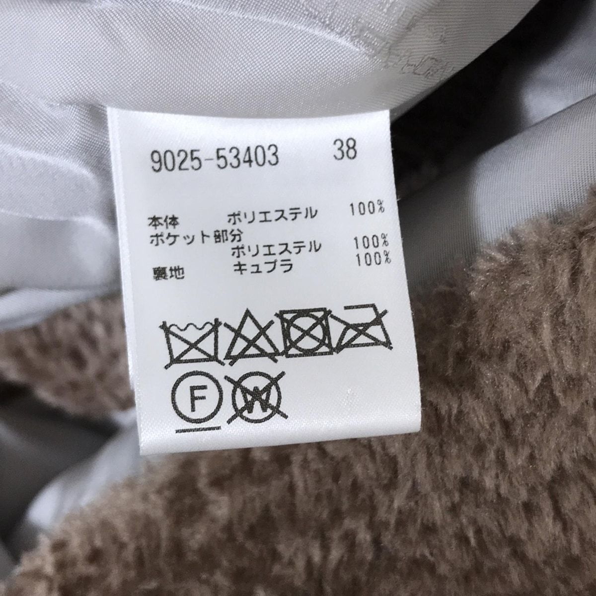 モラビト