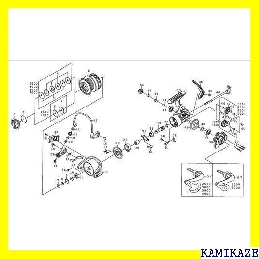 ☆ ダイワ DAIWA 純正パーツ 17 リバティクラブ 部品コード 128B04