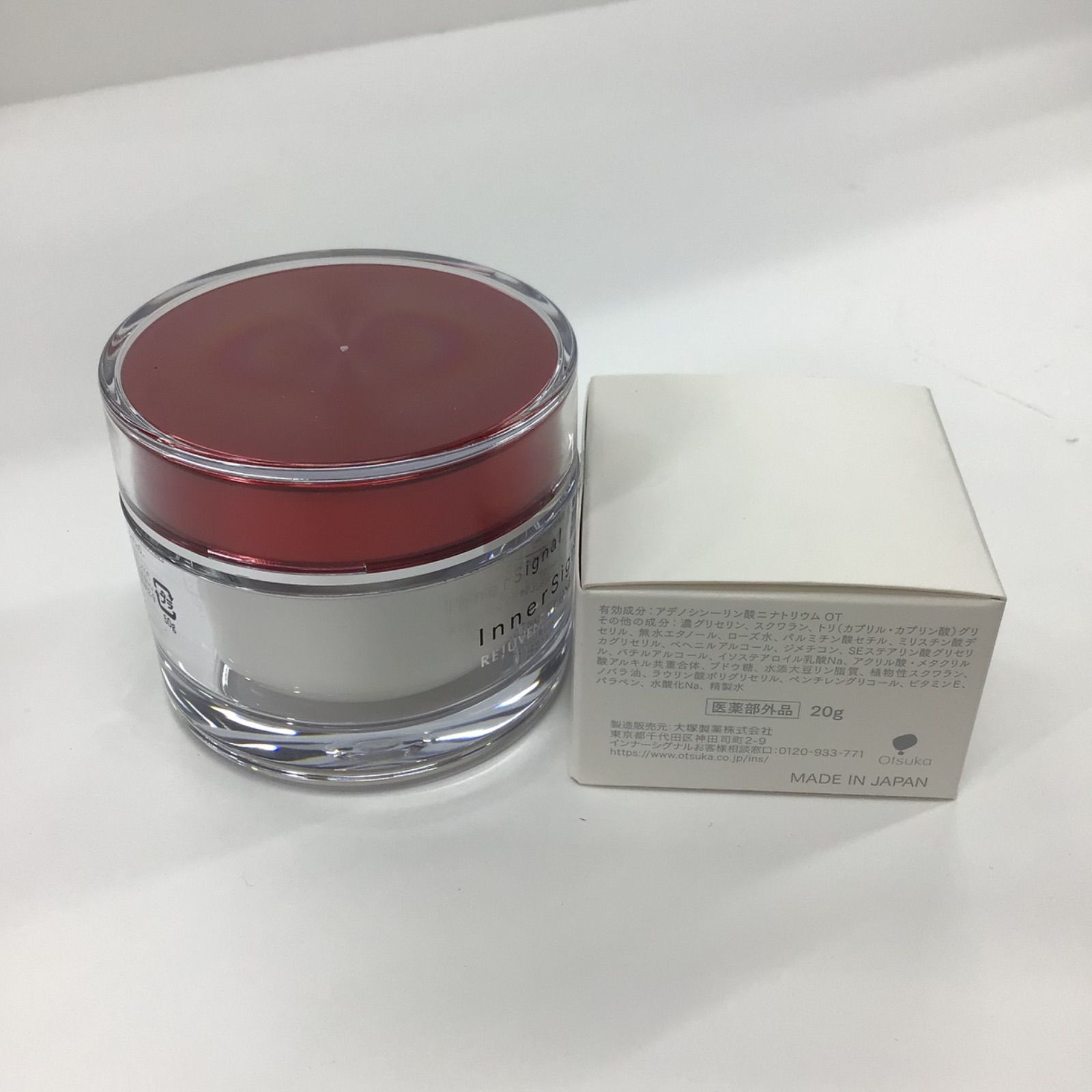 InnerSignal REJUVENATE ONE クリーム 50g 訳ありInnerSignal クリーム