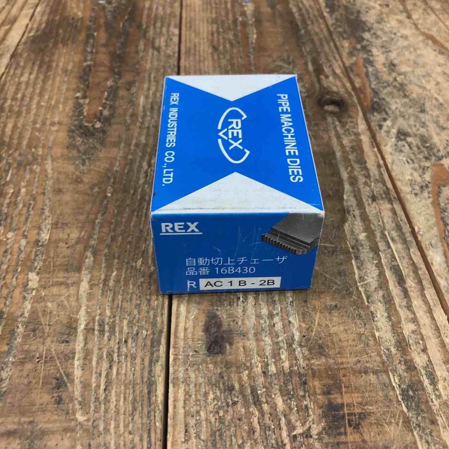 REX レッキス 25A-50A 16B430 自動切上チェーザ【リライズ野田愛宕店】【店頭取引限定】【中古】IT665OVFDI9M REX 16B430 自動切上チェザー AC25A-50A : KanamonoYaSan KYS - 通販