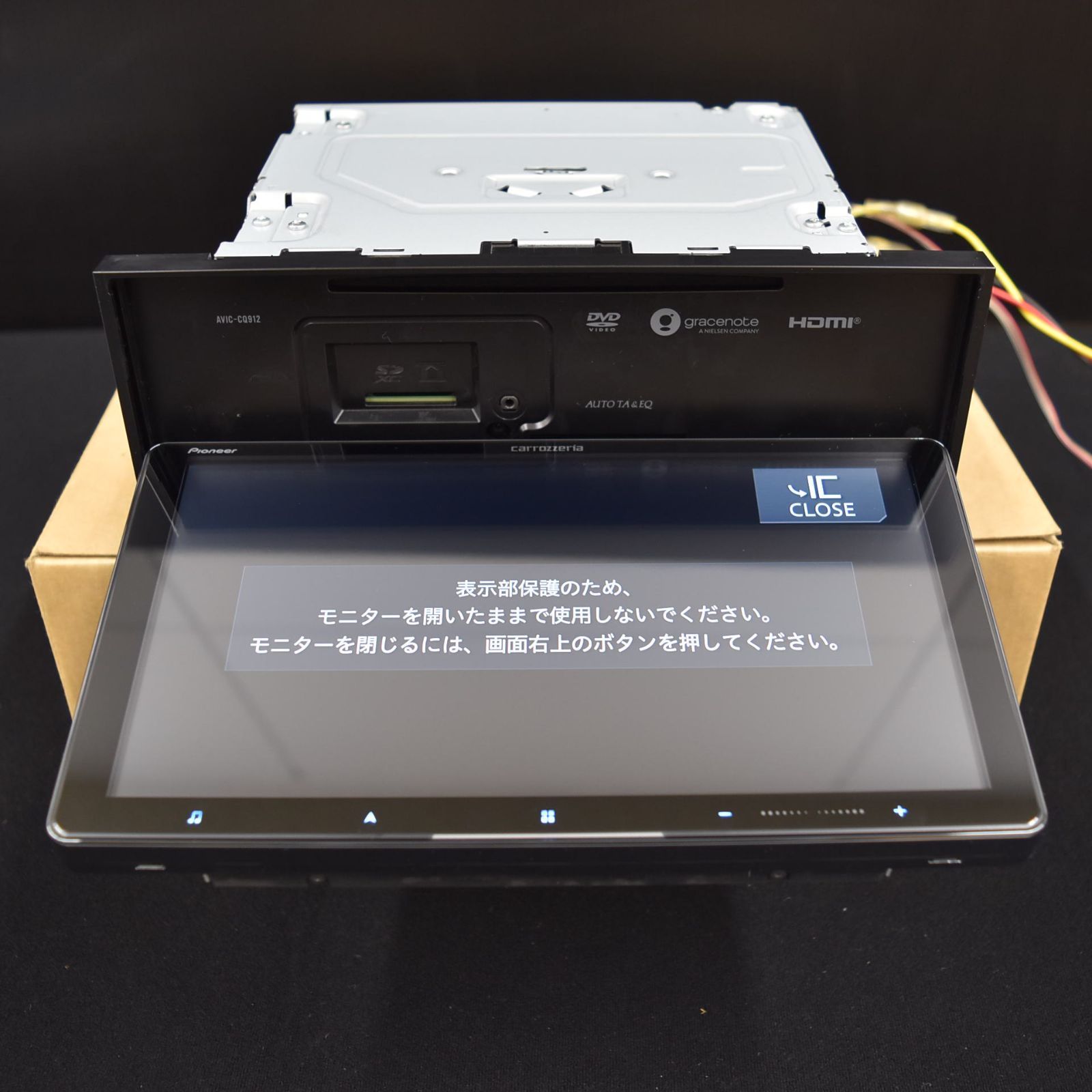カロッツェリア AVIC-CQ912-2