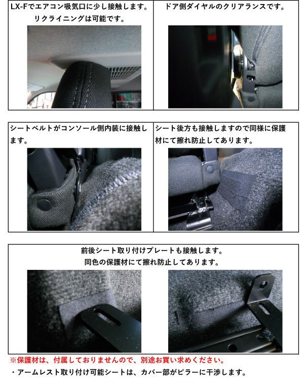 ハイエース_助手席 H29|12～