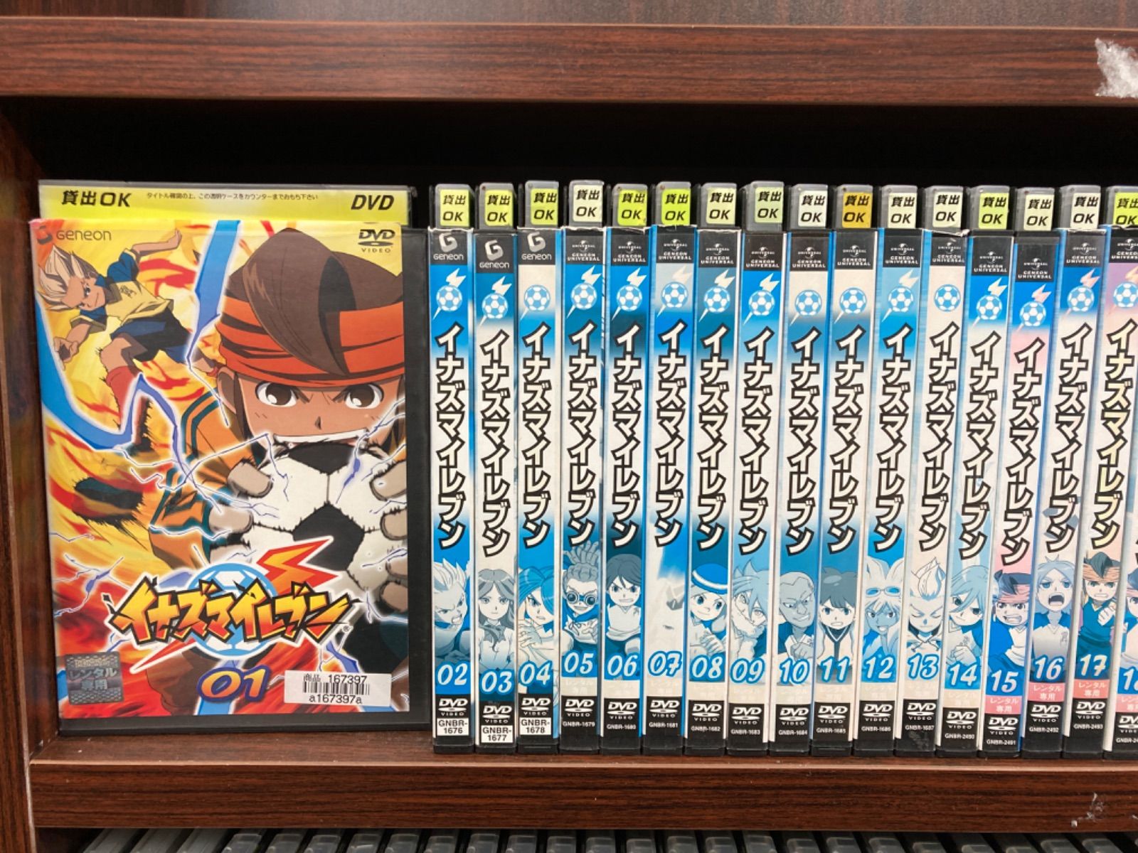 イナズマイレブン　CD まとめ売り イナズマイレブン まとめ売り 計60本 C-28 - メルカリ