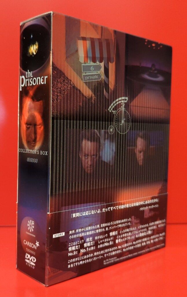 外国ドラマDVD プリズナーNo.6 コレクターズボックス