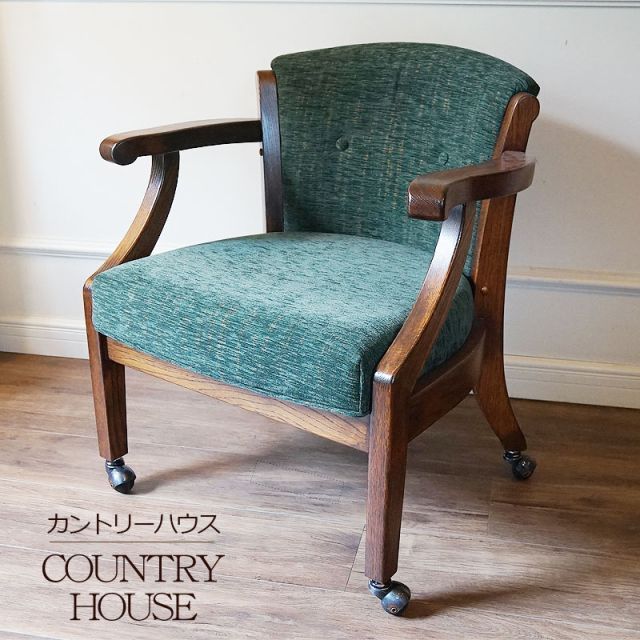 楽天市場】柏木工（イス・チェア｜インテリア・寝具・収納）の通販