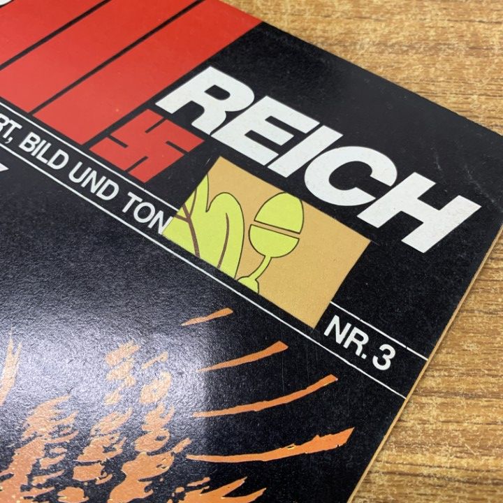 ■01)【同梱不可】ドイツ第三帝国 DAS REICH まとめ売り約95冊大量セット/移民/強制収容所/ヒトラー/独裁者/国家/雑誌/バックナンバー/C □01)【同梱不可】ドイツ第三帝国 DAS REICH まとめ売り約95冊