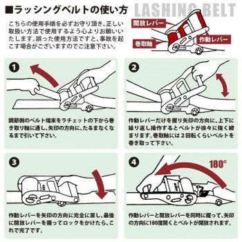 固定側0.5m
