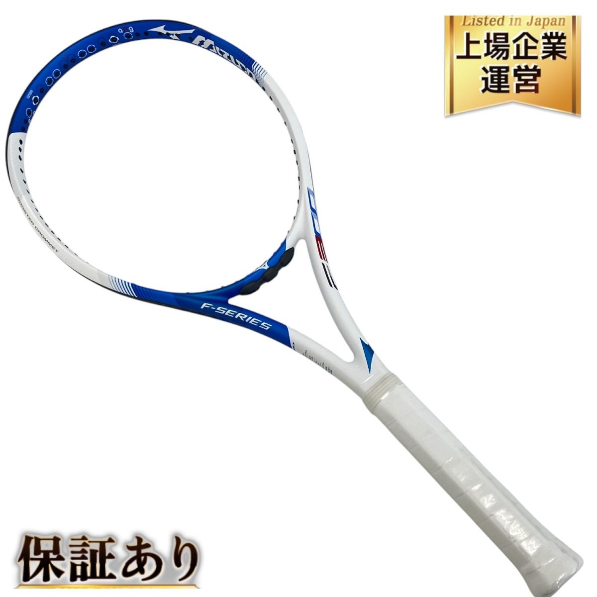 MIZUNO