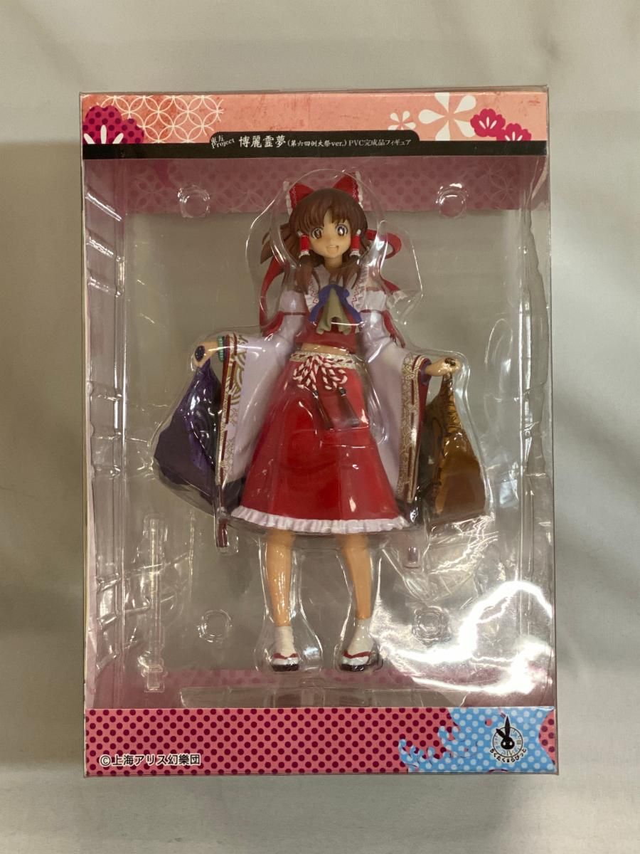 東方Project 博麗霊夢 第六回例大祭ver．（PVC完成品フィギュア