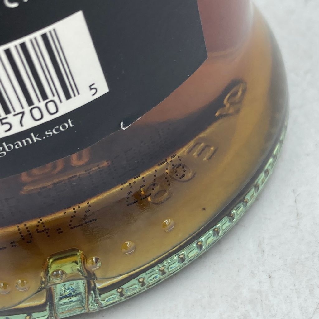 スプリングバンク 15年 700ml 46% 未開栓 - メルカリ