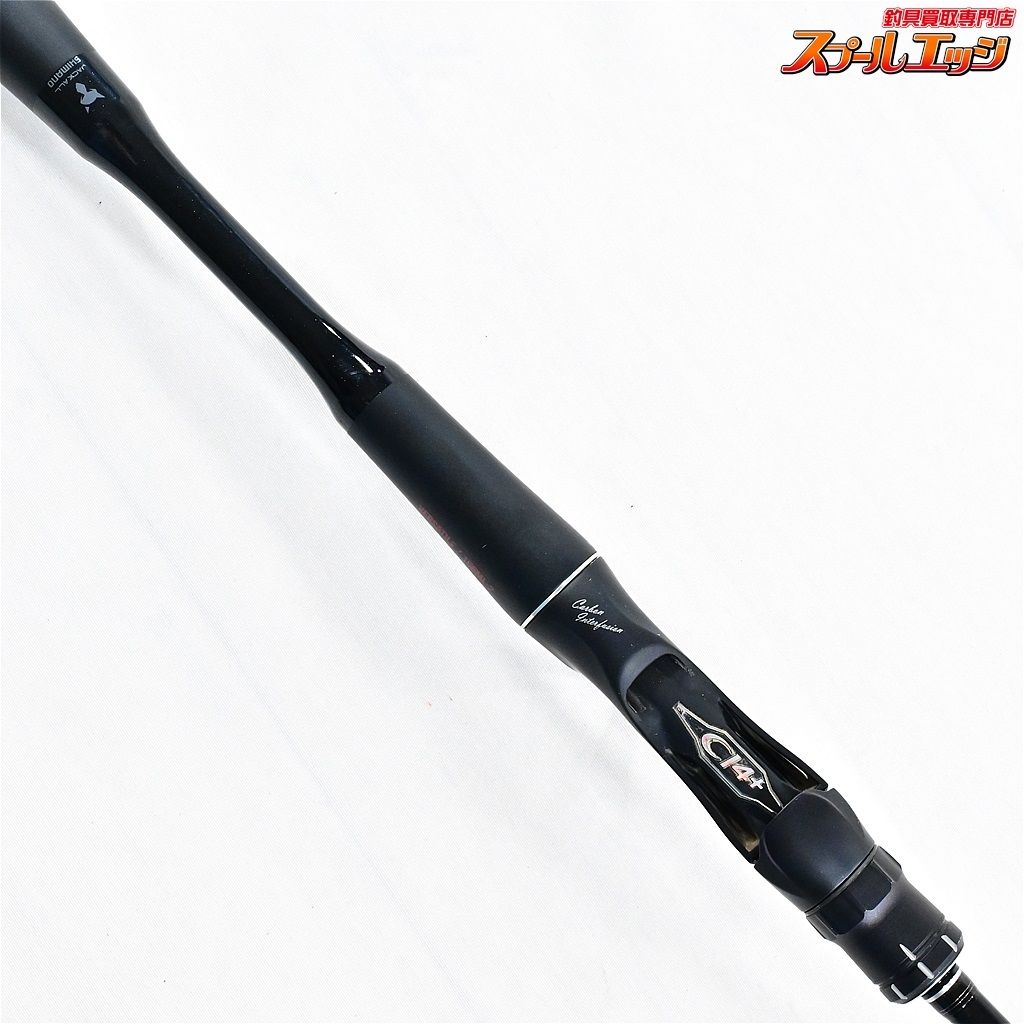 【シマノxジャッカル】 18ポイズン アドレナ 166ML-2 SHIMANOxJACKALL