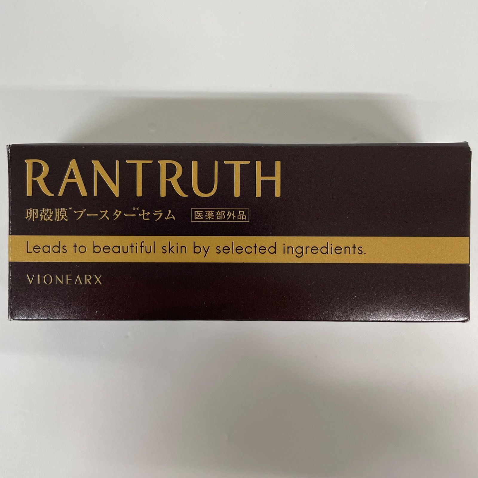 Y2204 K RANTRUTH ラントゥルース 薬用導入美容液 卵殻膜