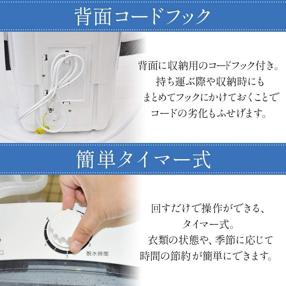 介護 育児