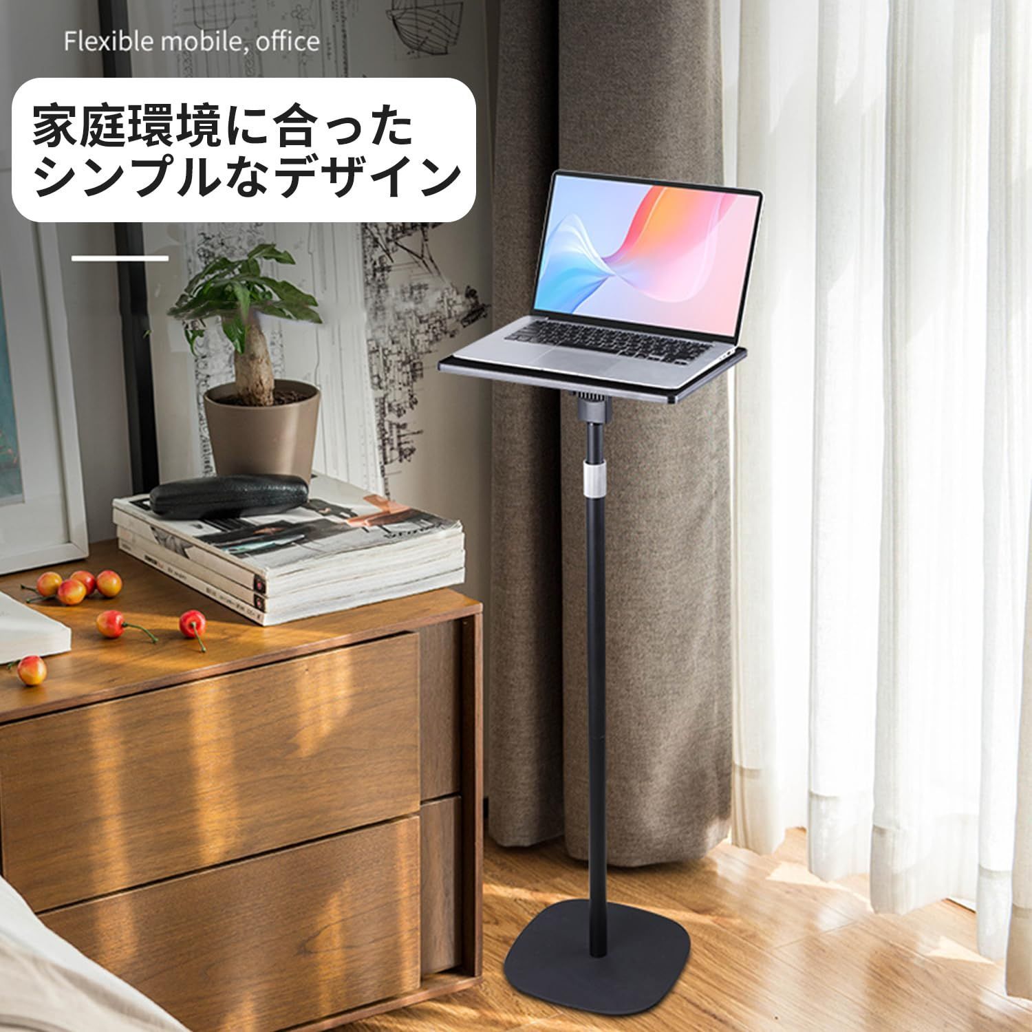 数量 付き トレイ 角度調整 金属構造 スタンド 土台強化 耐荷重7kg 昇降式54cm-129cm高さ調整 プロジェクター しっかり安定性 省スペース POLESTO ラップトップ タブレット 携帯電話 書籍と互換性 床置き伸縮型 WWW_MEBLE-SODAR_PL