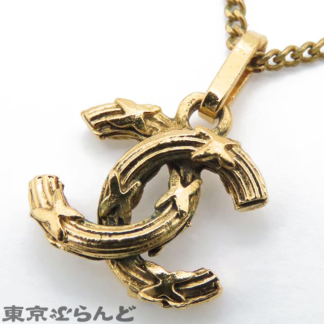 良品✨ シャネル ココマーク ネックレス ゴールド ヴィンテージ 希少モデル／CHANEL／シャネル／ヴィンテージ／ココマーク