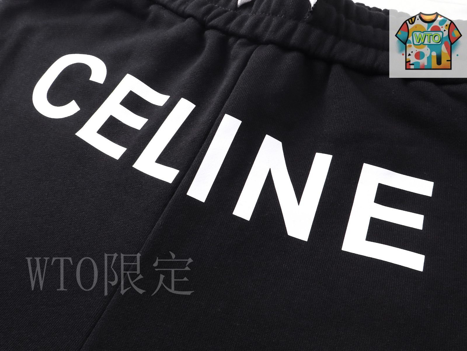 今日特価】Celine New Classic Letter コットンショーツ-3