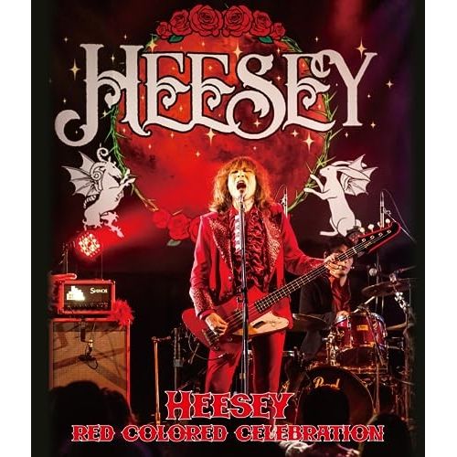 ミュージック HEESEY/RED COLORED CELEBRATION 正規品 HEESEY - eBay | Disc] [Blu-ray CELEBRATION COLORED
