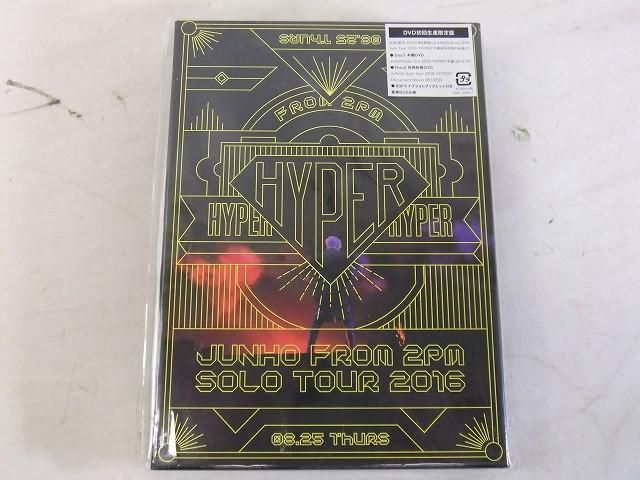 格安販売の 中古品 韓流 2PM DVD JUNHO ジュノ Solo Tour 2016 HYPER 初回生産限定盤 44616円 タレントグッズ 