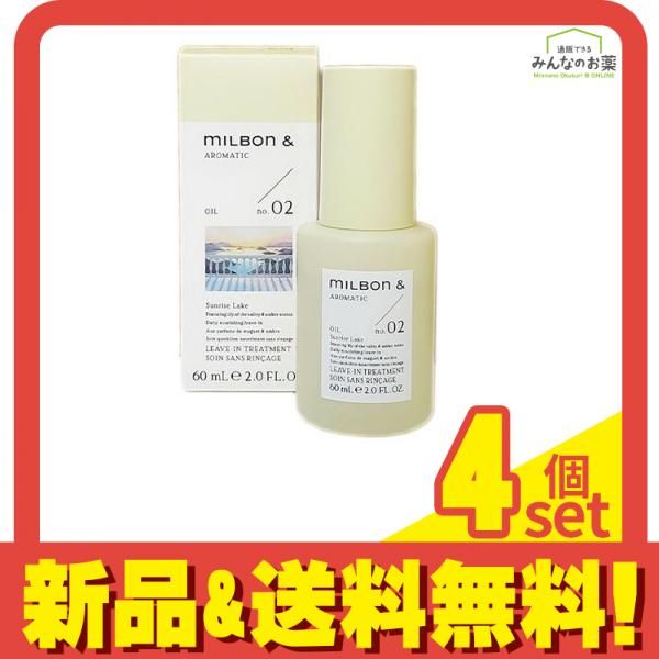 BIO SKIN LAB. BIO bio skin lab ビオスキン ニキビ BIO SKIN LAB. ALL