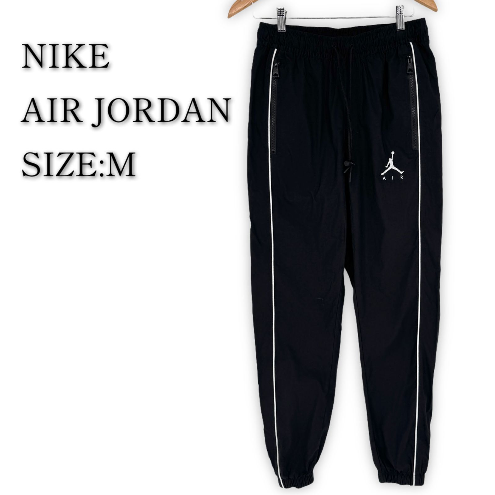 NIKE AIR JORDAN STANDARD FIT ジャージ ジャンプマン ウーヴン パンツ M ブラック ライン入り ナイキ エアジョーダン スタンダードフィット 古着 ストリート ナイロンジャージ 刺繍パンツ スポーツ