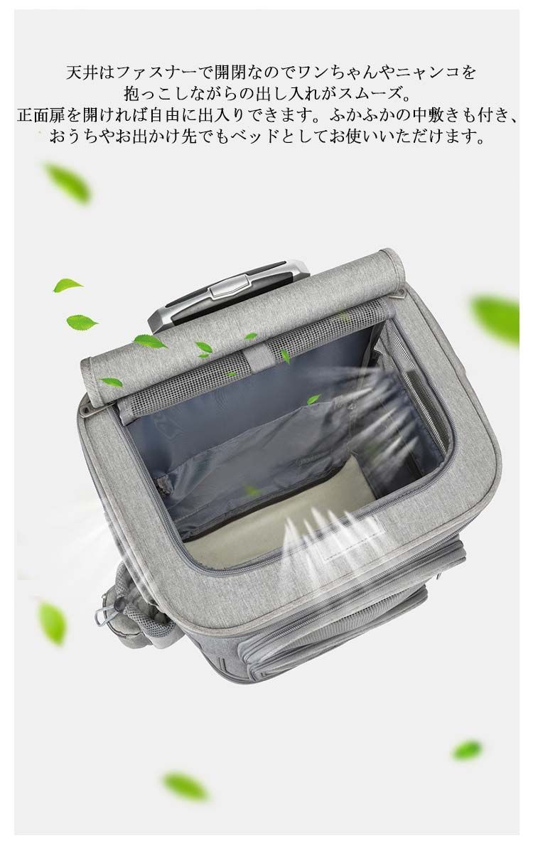 大容量ペットバッグ 猫 2匹 リュック キャリー 2層 ペット キャリーバッグ 小型犬 ソフトクレート 折りたたみ可 マット付き 通 楽天市場】猫 2匹 リュック 分離可 キャリー 2層 ペット キャリーバッグ 小型犬 ソフトクレート 折りたたみ可 マット付き 2way 通院用 ペットキャリー  リュック 猫 猫用 犬 ペットキャリーケース 折り畳み ドライブ キャスター付き 4輪360度回転 臭気がない ...