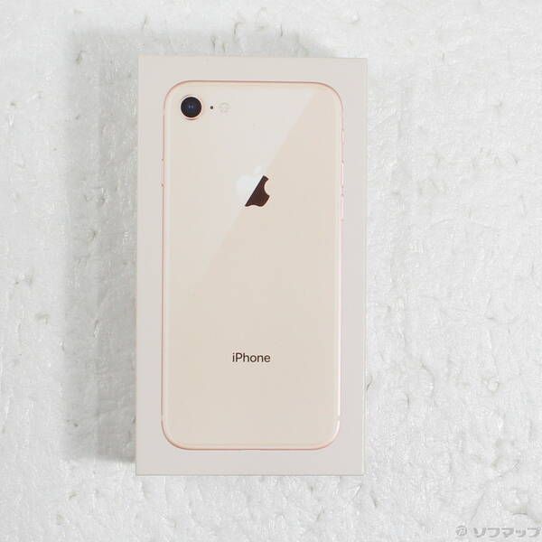 iPhone - Apple アップル iPhone8 64GB ゴールド MQ7A2J A So SIMフリー iPhone8 64gb Gold ゴールド [Apple/アップル