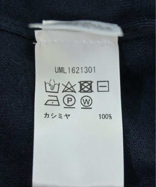 古着