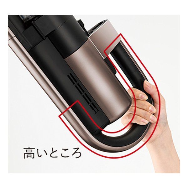 ミツビシデンキ コードレススティッククリーナー