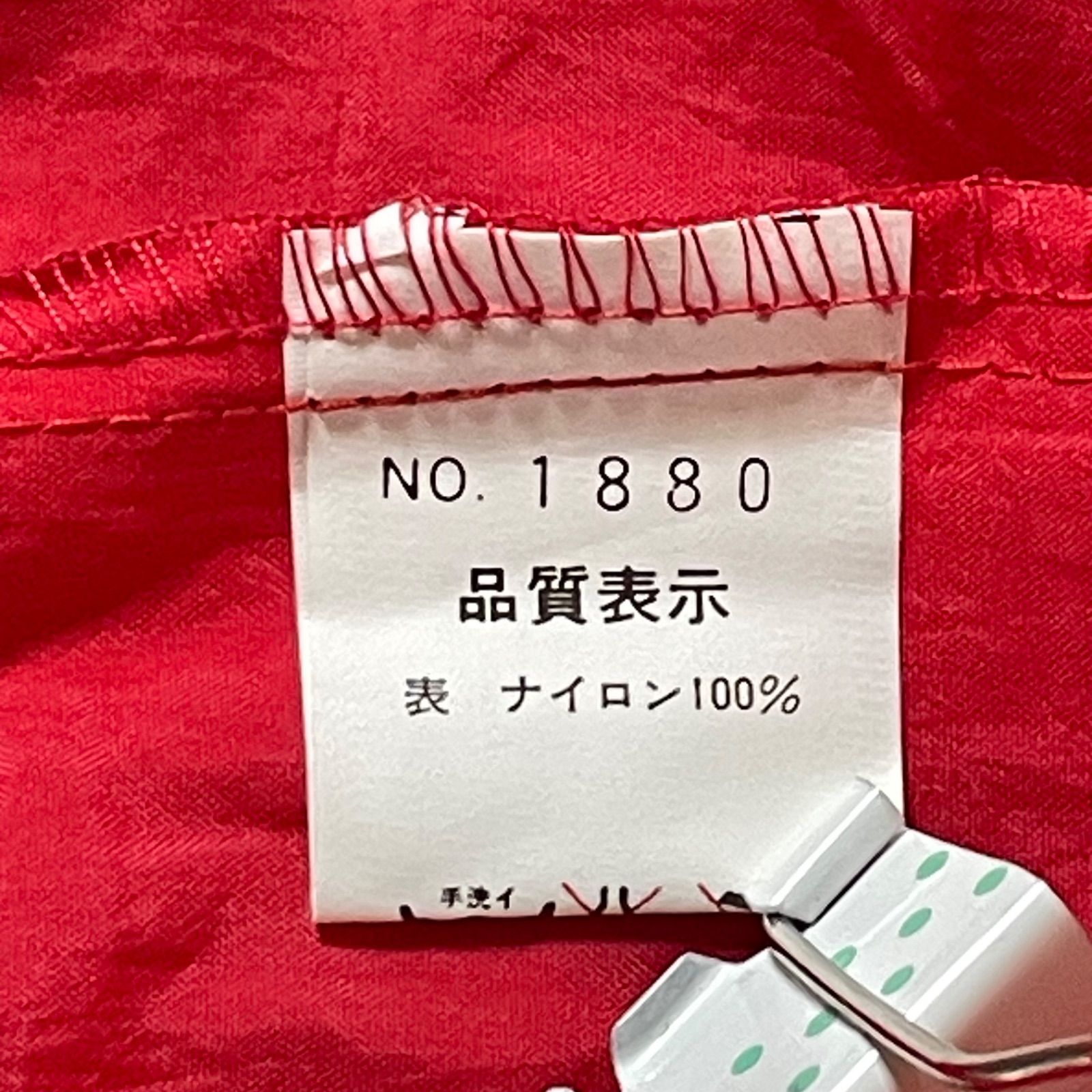 w^)b CANON キャノン ナイロンジャンパー ジャケット スイング