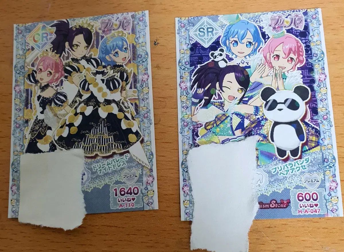 新・カルラ舞う! 全巻（1-18巻セット・完結）永久保貴一【1週間以内