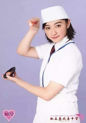 中古】生写真(女性) 8072 ： 私立恵比寿中学/小林歌穂/King Of