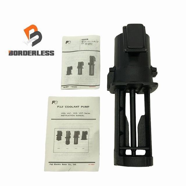 ☆未使用保管品☆FUJI 富士電機 200V クーラントポンプ VKP085A ☆未使用保管品☆FUJI 富士電機 200V クーラントポンプ VKP085A