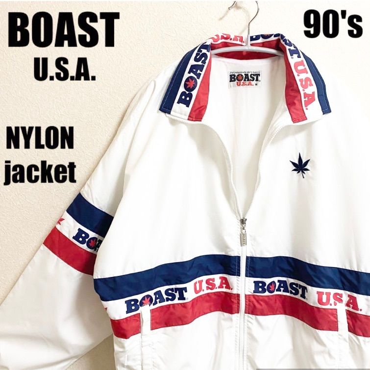 90s ボースト BOAST U.S.A. boast ナイロンジャケット ブルゾン