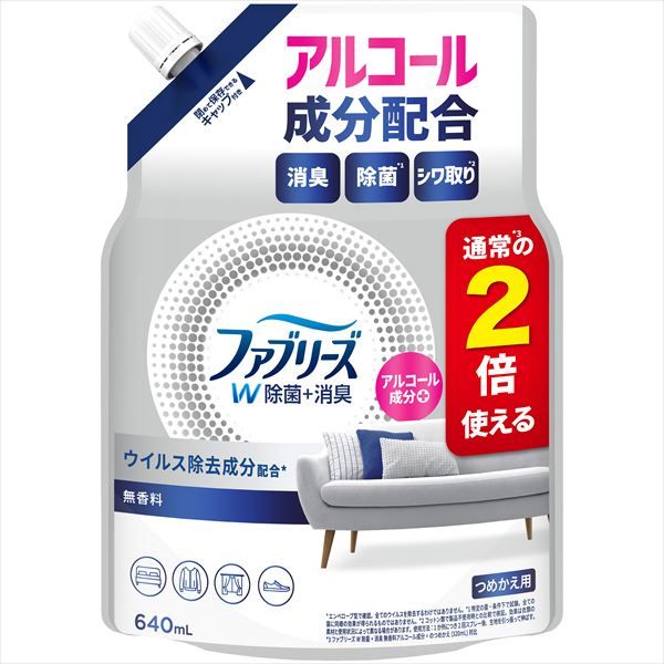 まとめ買い-12点セット ファブリーズＷ除菌無香料アルコール成分入りつめかえ特大サイズ Ｐ＆Ｇ 芳香剤