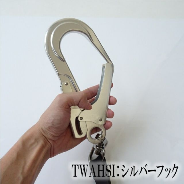 安全帯EN基準適合品 軽量アルミフック