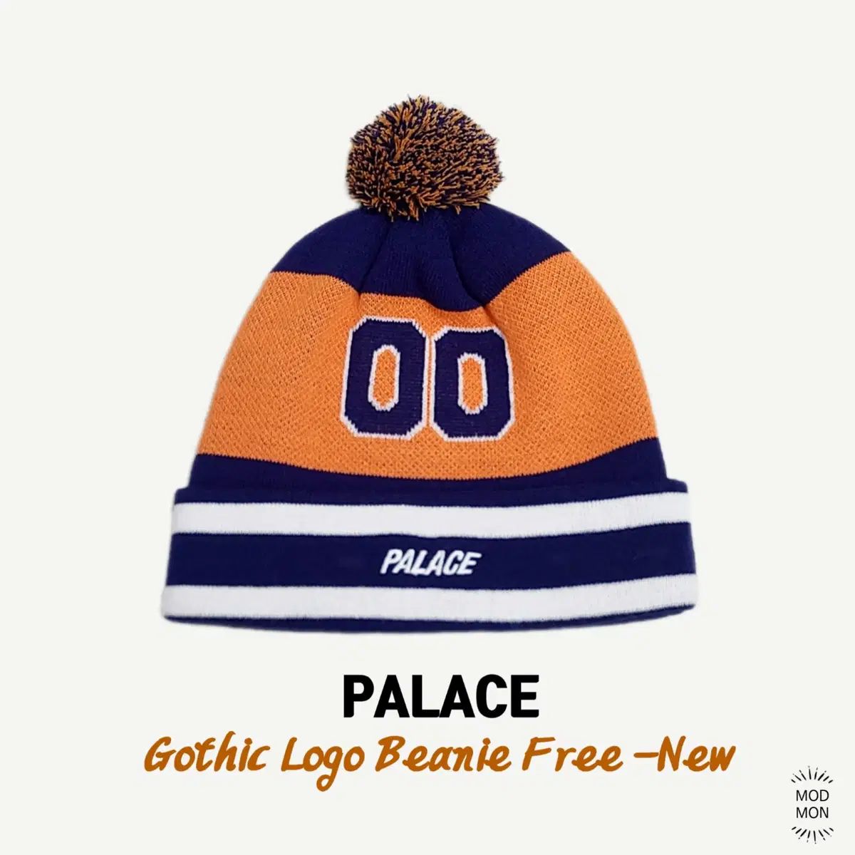 palace basically a bienie purple ビーニー ☆23AW 大人気☆Palace BASICALLY A BEANIE (Palace Skateboards