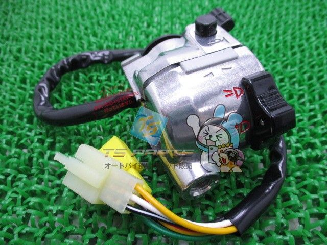 ハンドルスイッチ 左 在庫有 即納 スズキ 純正 新品 バイク 部品 廃盤