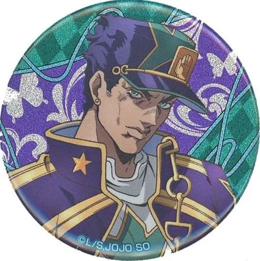 中古】バッジ・ピンズ 空条承太郎 「ジョジョの奇妙な冒険 第六部