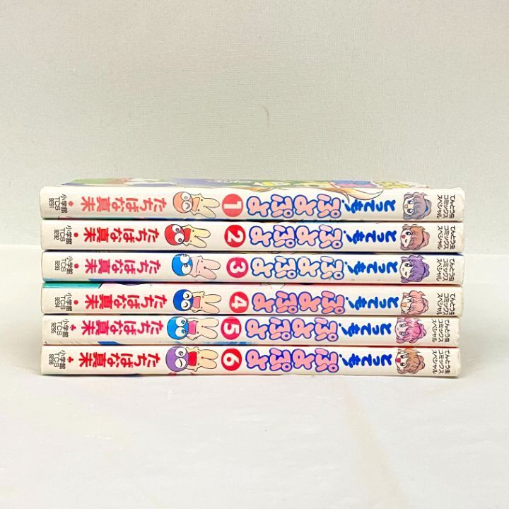 とっても!ぷよぷよ 1から6巻