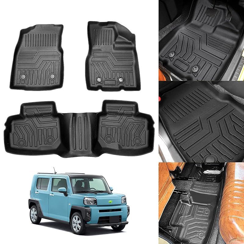 Cartist ダイハツ タフト LA900S LA910S型 フロアマット FF/2WD