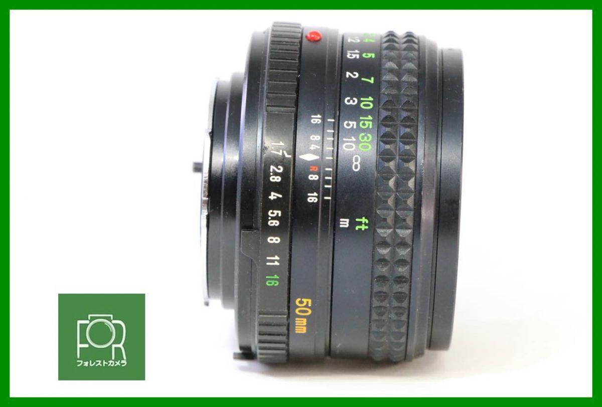 MINOLTA MD